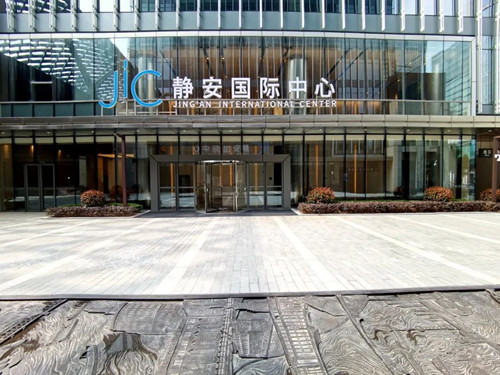 静安国际中心3期办公室出租