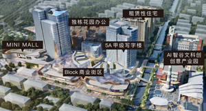 探究力波中心项目，令人难以置信内幕都在这里！