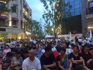 上海绿都绣云里商铺出售房源介绍