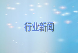 全面升级！上海二批次土拍“顶流”地块预告！