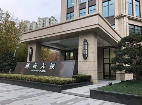上海写字楼出租，地处万航渡路与武宁南路交口