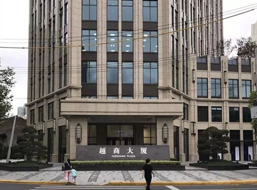 越商大厦开启商务感官新体验