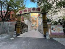 上海商铺拍卖，可以贷款！首付最低35%