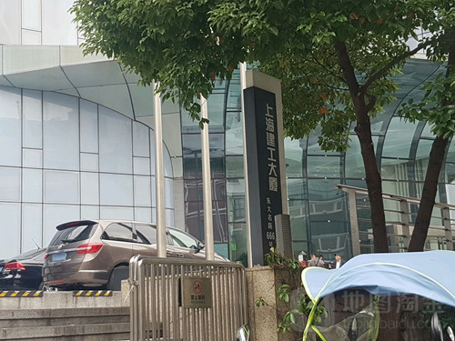 虹口建工大厦办公楼外观图片