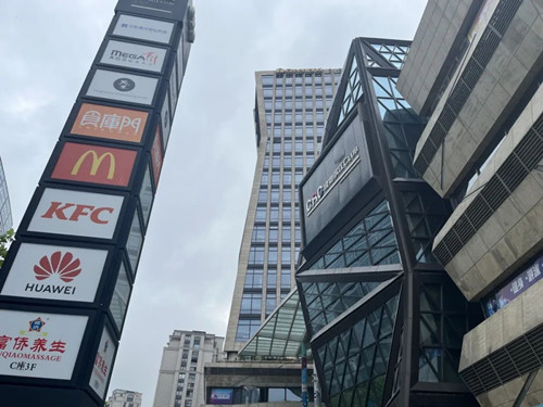 高楼迷踩盘 | 徐汇滨江 绿地汇中心