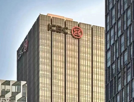 上海办公室出租，浦东新区银城路8号，银城路16号