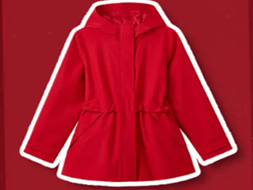 AIGLE | 上海世纪汇广场新年限定系列全新上市