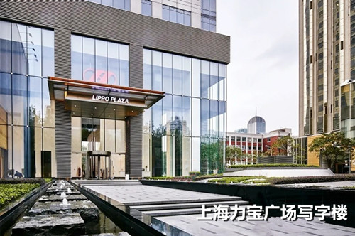 力宝广场写字楼入口实拍图