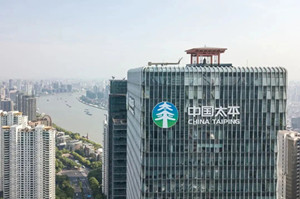 新创空间共享办公室落子上海陆家嘴超核心区——太平金融大厦