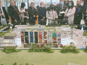 上海中环广场商铺出售图片