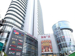 上海写字楼出租，普陀我格广场办公室租赁