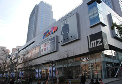 普陀我格广场办公楼外观图