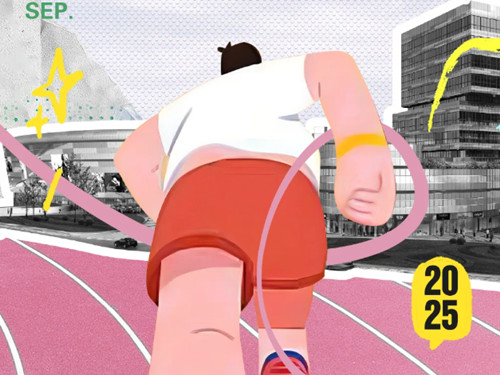 UPUP！荧光夜跑7th报名正式开启！速来碰头>>>（文末福利）