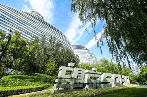 写字楼外观实景图