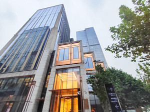 中山东二路600号写字楼外观图片