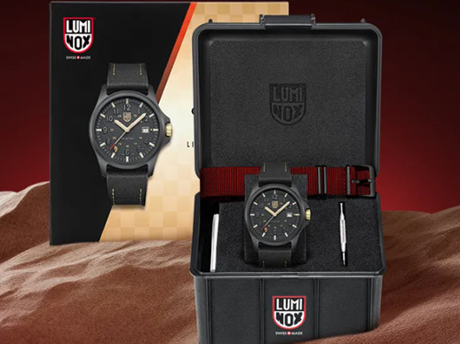 Luminox｜BFC外滩金融中心驭时·跃马