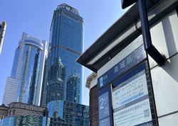 上海陆家嘴公寓出售，浦东不限购公寓房源