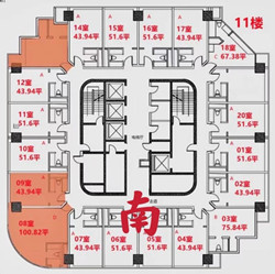 良友大厦公寓户型图和平面图