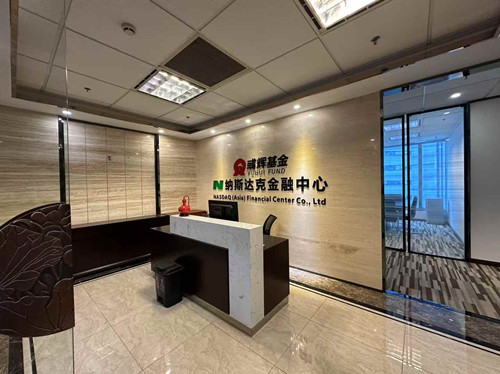 证券大厦有好的上海办公楼出租房屋，各种面积都有