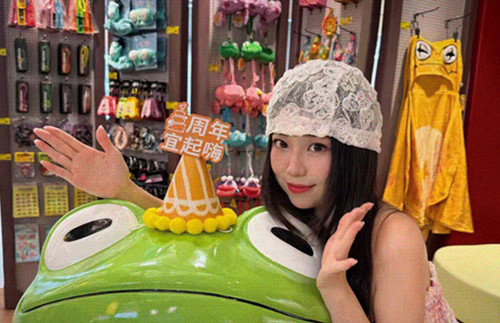 欢聚购物季，中秋国庆快乐不打烊!