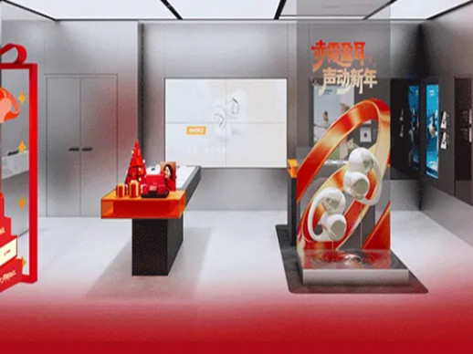 韶音 | 上海荟聚新年礼盒！红运接接接