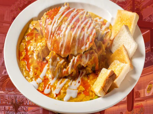  泰惪 | 上海荟聚新年放大招！干饭还能赢iPhone17！