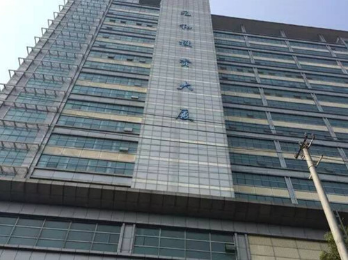 元和投资大厦办公室租赁信息